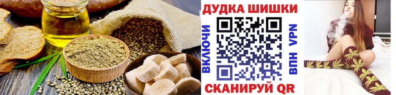 darknet наркотические препараты  Волчанск  Еда ТГК марихуана  blacksprut рабочий сайт 
