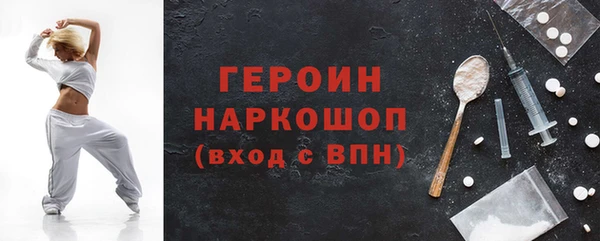 индика Белокуриха