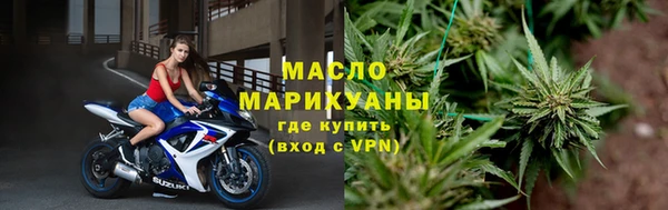дживик Белоозёрский