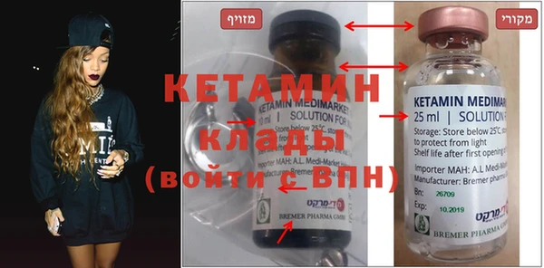 индика Белокуриха