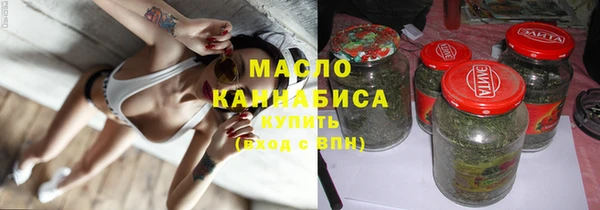 индика Белокуриха