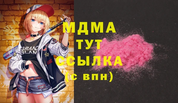 дживик Белоозёрский