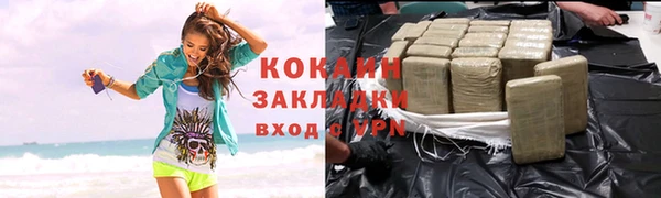 дживик Белоозёрский