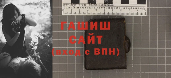 эйфоретик Балабаново