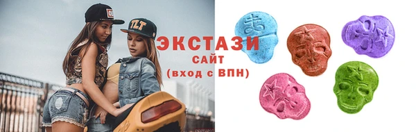 дживик Белоозёрский
