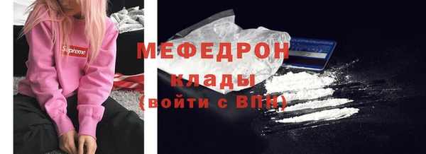 гашик Беломорск