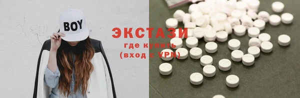 индика Белокуриха