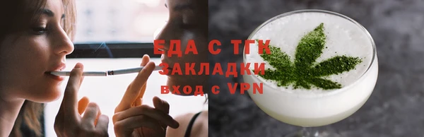 дживик Белоозёрский
