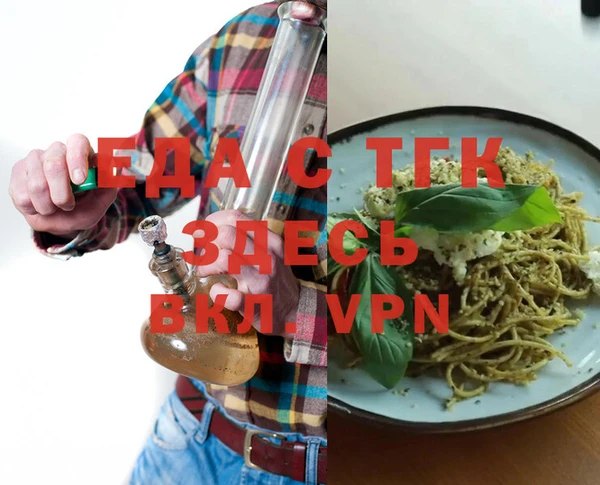 дживик Белоозёрский