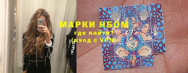 дживик Белоозёрский