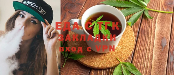 дживик Белоозёрский