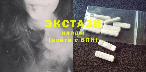 индика Белокуриха