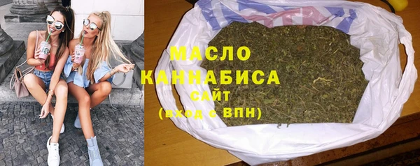 дживик Белоозёрский