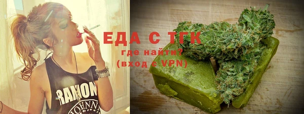 дживик Белоозёрский