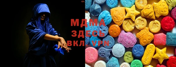 дживик Белоозёрский