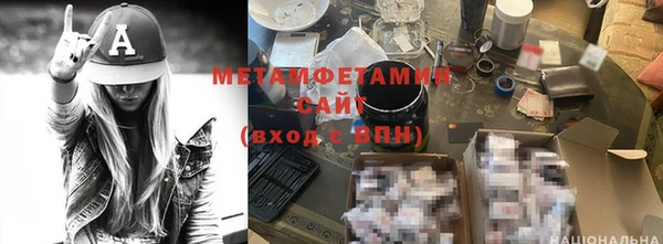 дживик Белоозёрский
